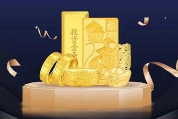 昌吉州阜康市回收黄金